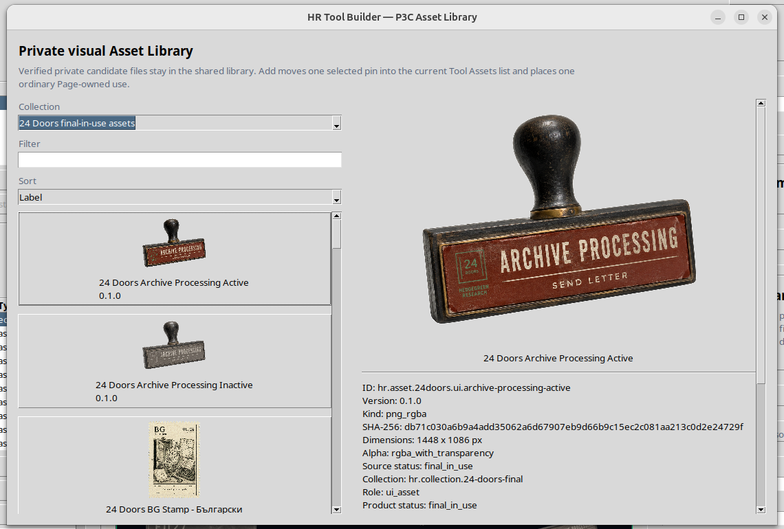 Private HR Tool Builder asset library showing a 24 Doors Archive Processing asset with ID, version, SHA-256 hash, dimensions, source status, collection, role and product status.