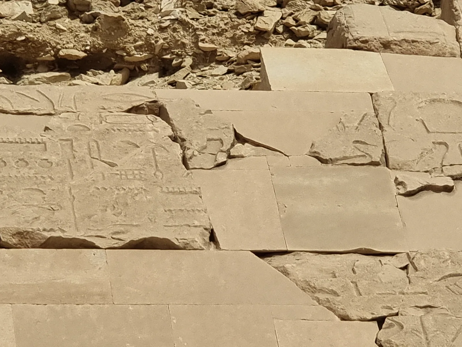 Khaemwaset restoration text on the south face of the Pyramid of Unas.